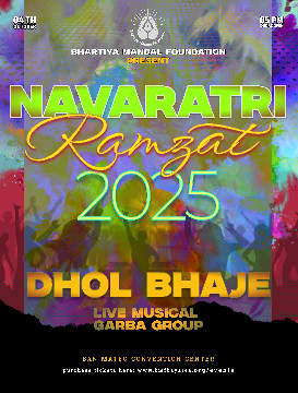 Navaratri