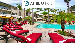Poolside at The ATRIUM Hotel in Irvine, CA